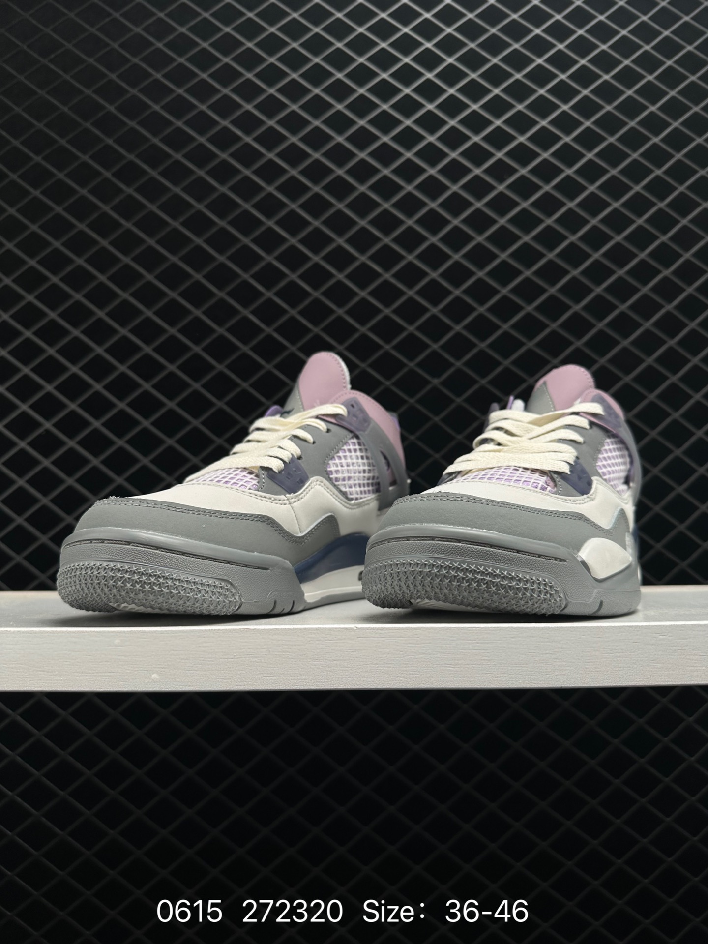 Nike Air Jordan 4 Retro